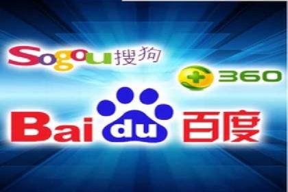 案例对比：SEM开户前后效果分析